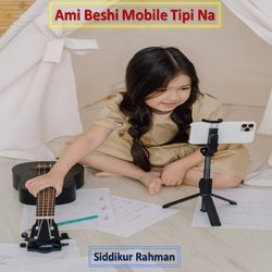 Ami Beshi Mobile Tipi Na-QTAvYBJIT1Y