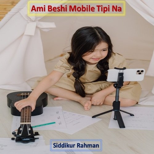 Ami Beshi Mobile Tipi Na