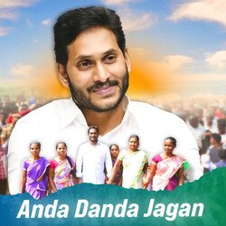 Anda Danda Jagan-IDcBBQ1RDnc