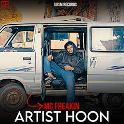 Artist Hoon-HwM-cEQFbV0