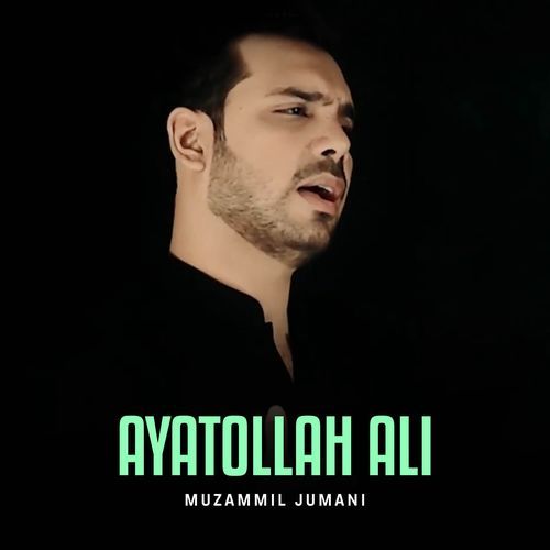 Ayatollah Ali