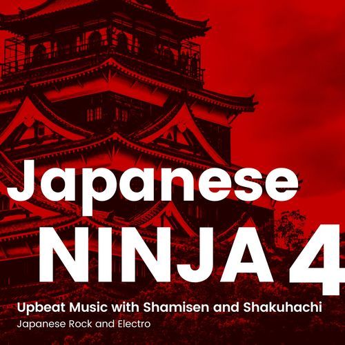 紫紺ノ舞 cover art