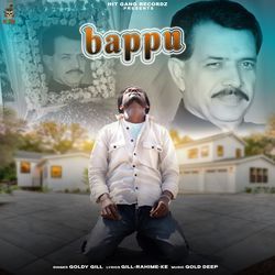 Bappu