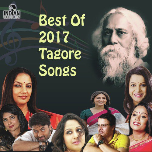 Best Of 2017 Tagore Songs