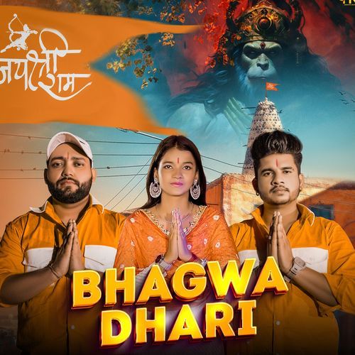 Bhagwa Dhari