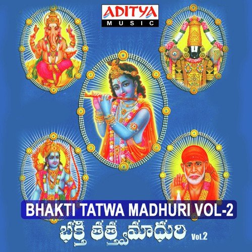 Bhakti Tatwa Madhuri (Vol. 2)