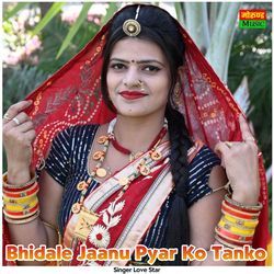 Bhidale Jaanu Pyar Ko Tanko-Qx0,WgBmZH4