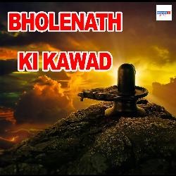 Bholenath Ki Kawad-PzsDATJmcQE