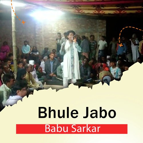 Bhule Jabo