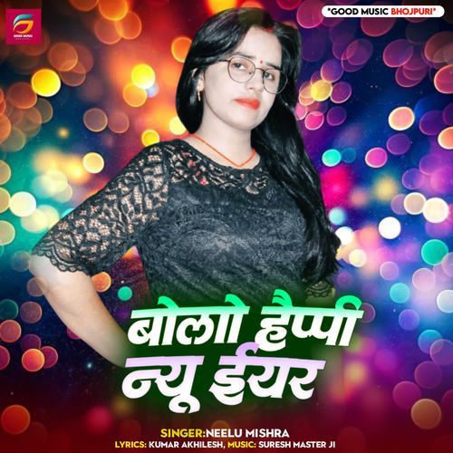 Bolo Happy New Year