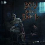 Bou Buttu Bhuta Theme (From "Bou Buttu Bhuta")