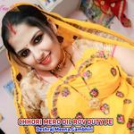 CHHORI MERO DIL ROV DUTY PE