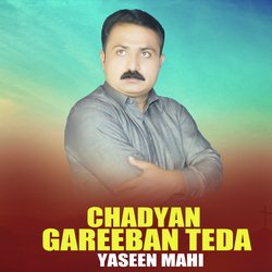 Chadyan Gareeban Teda-SBE-eT97QVw