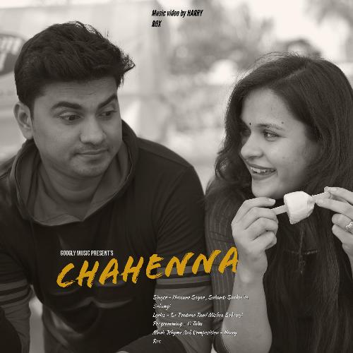 Chahenna_poster_image