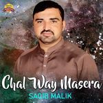 Chal Way Masera