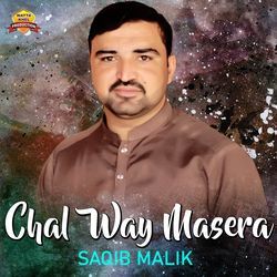 Chal Way Masera