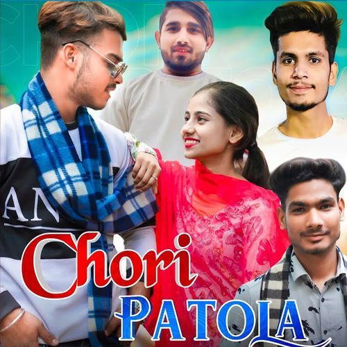Chori Patola