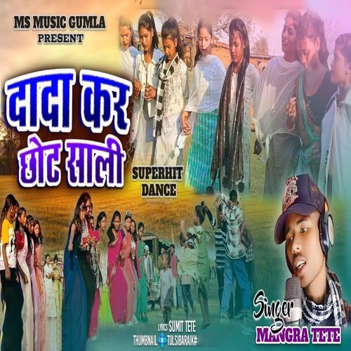 Dada Kar Chhot Sali