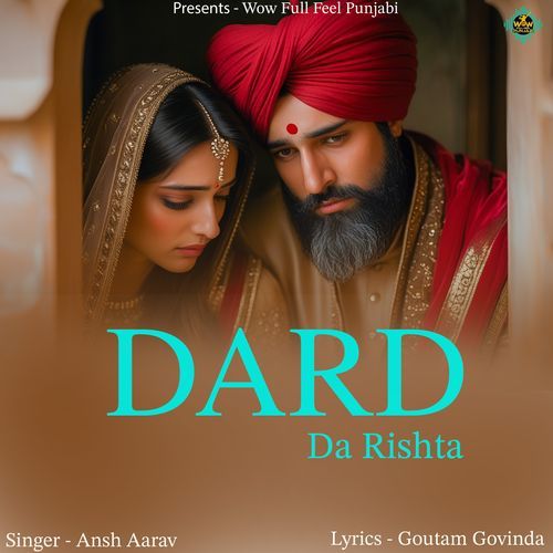 Dard Da Rishta