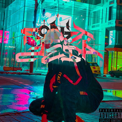 Single Way cover art