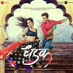 Dhadak Title Track-FyQbbj5Ib3Y