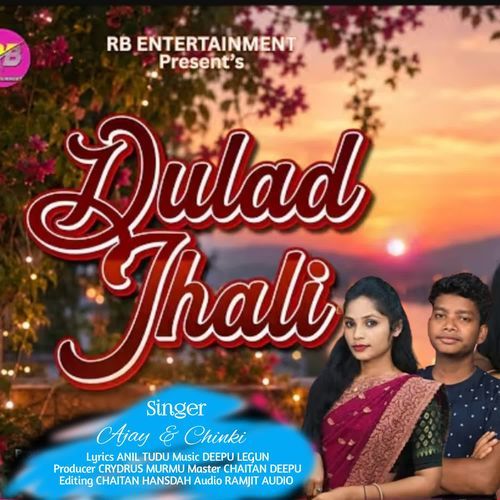 Dulad Jhali