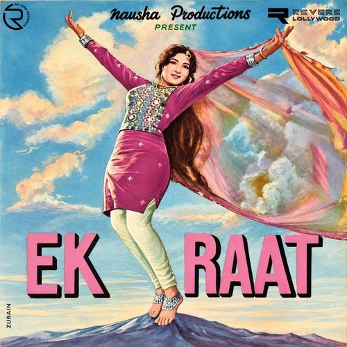 Mera Jiya Na Lagay