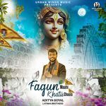 Fagun Maahi Khatu Chaalo