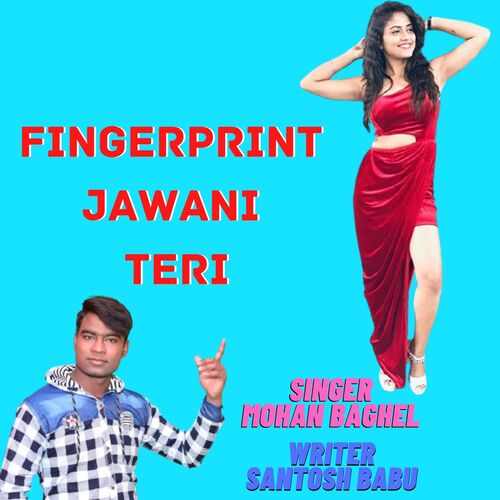 Fingerprint Jawani Teri