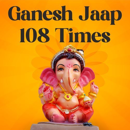 Ganesh jaap 108 Times