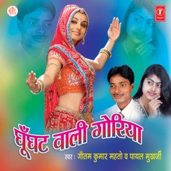 Dada Ke Saali-QisNayNDD10