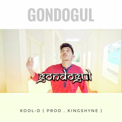 Gondogul-NAY7XQAFDlo