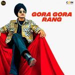Gora Gora Rang