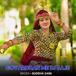 Govardhan Me Dj Baje