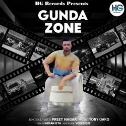 Gunda Zone-LxgFaQVCQUY