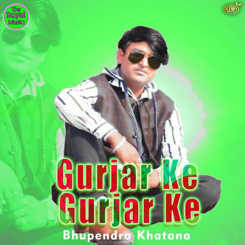 Gurjar Ke Gurjar Ke