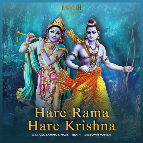 HARE KRISHNA 