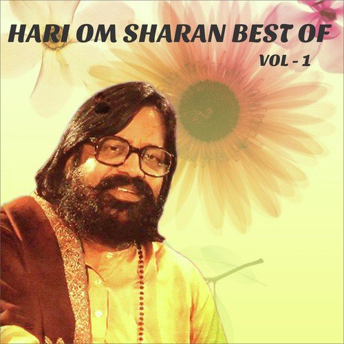 hanuman bhajan by hari om sharan