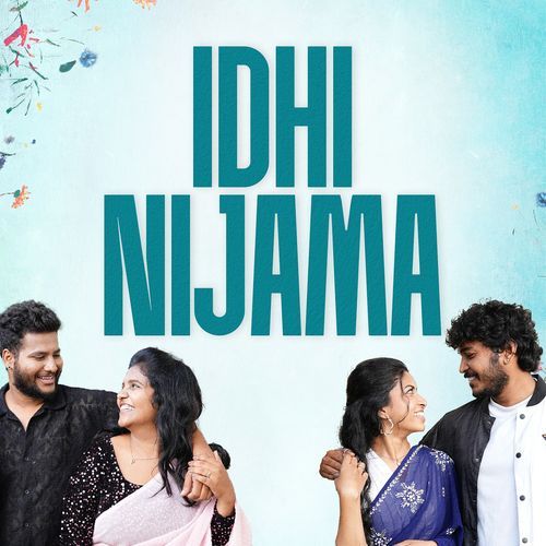Idhi Nijama