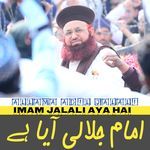 Imam Jalali Aya Hai