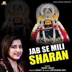 Jab Se Mili Sharan-G18ecDlKVgo