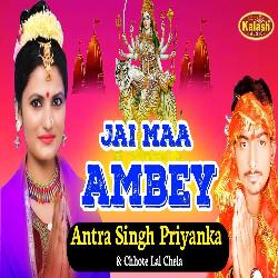 Jai Maa Ambey (Bhagti Song)-ClAKdwcCaEE