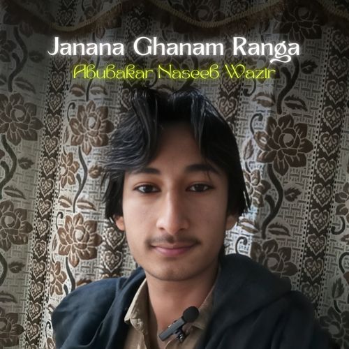 Janana Ghanam Ranga