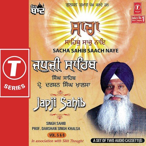 Sacha Sahib Sach Naye (Podi-4)