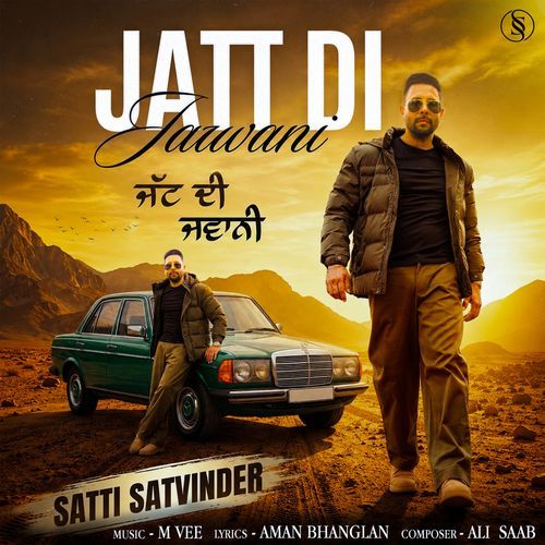 Jatt Di Jawani
