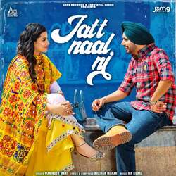 Jatt Naal Ni-AQIcbkJFRFU