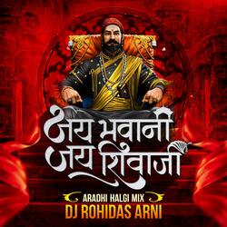 Jay Bhavani Jay Shivaji (DJ Song) Halgi Style Mix-SAJaBh5BB2U