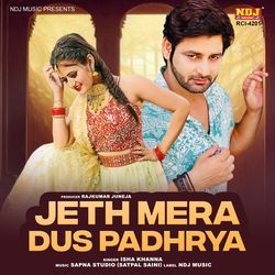 Jeth Mera Dus Padhrya-LwEEaxlqQnQ