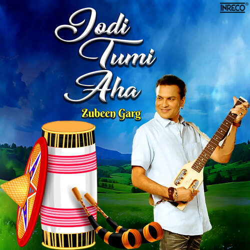 Jodi Tumi Aha_poster_image