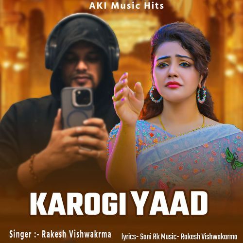 Karogi Yaad